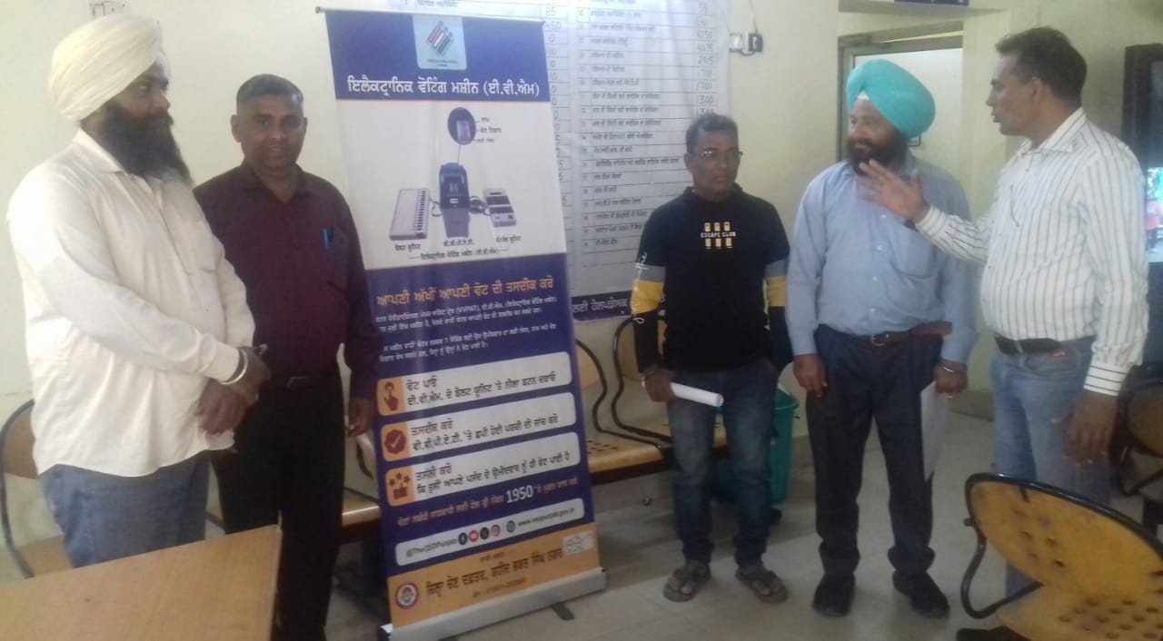 Awareness was raised under sweep activities near post office, service center and nearby Nawanshahr.